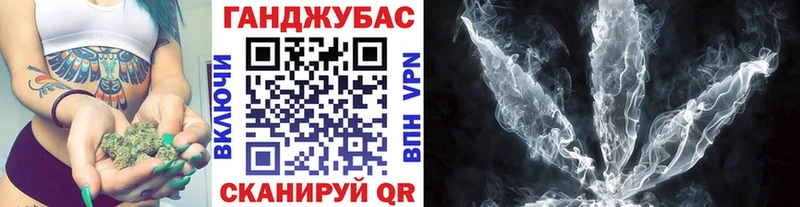 Цена Безенчук Cocaine  МАРИХУАНА  Мефедрон  ЭКСТАЗИ  ГАШИШ 