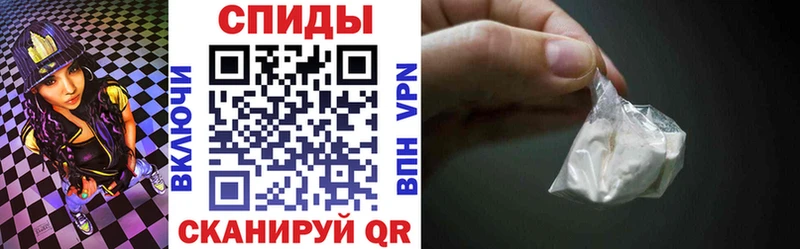 АМФ 98%  KRAKEN зеркало  Безенчук 