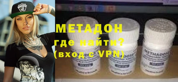 spice Богородицк