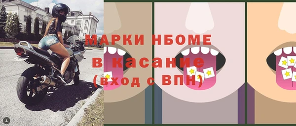 стафф Богданович
