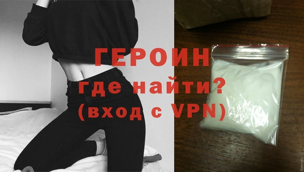 стафф Богданович