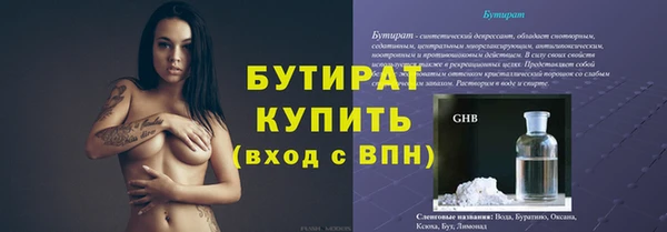 кокаин колумбия Бородино