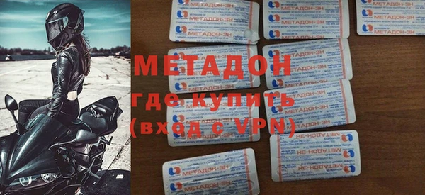 стафф Богданович