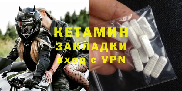 spice Богородицк