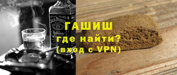 spice Богородицк