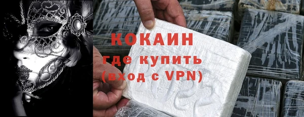 стафф Богданович