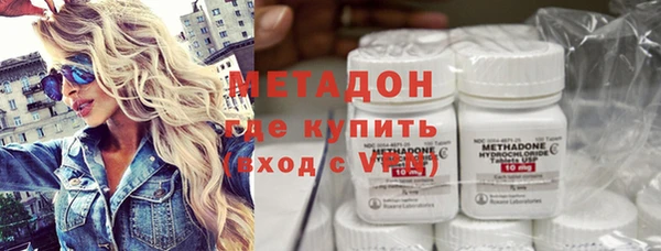 стафф Богданович