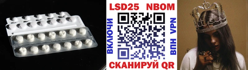 ЛСД экстази кислота  Безенчук 