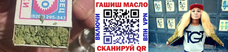 ТГК концентрат  Безенчук 